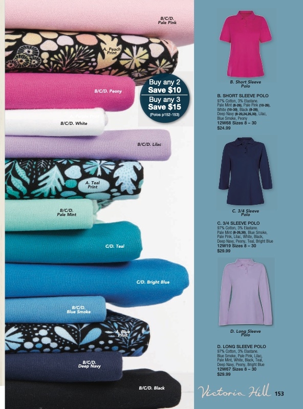 Innovations Catalogue