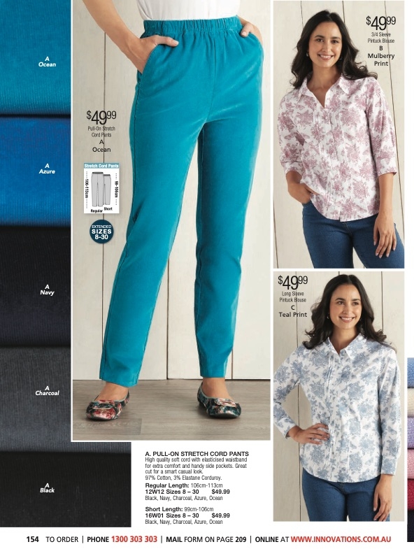 Innovations Catalogue