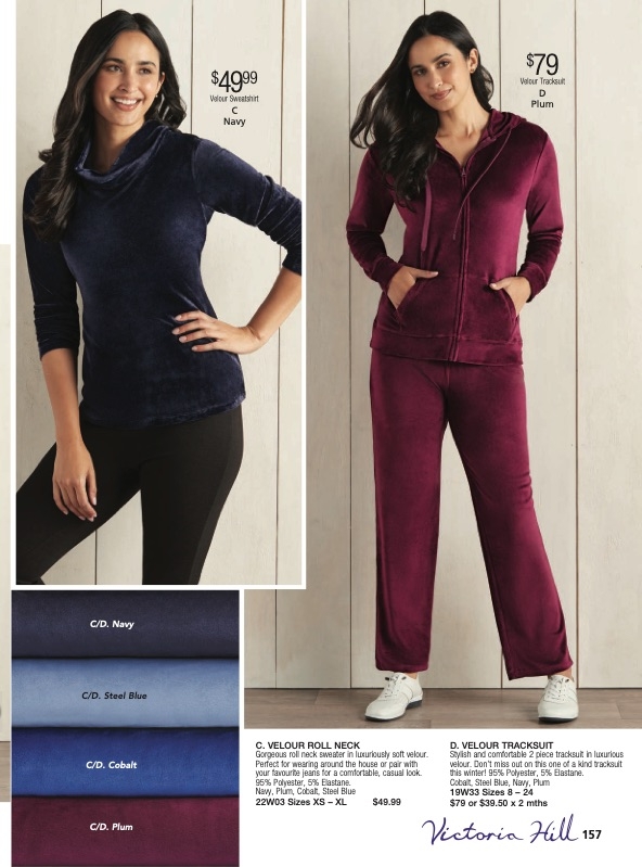 Innovations Catalogue