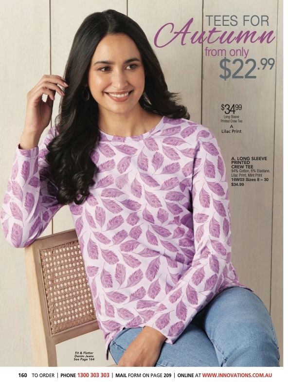 Innovations Catalogue