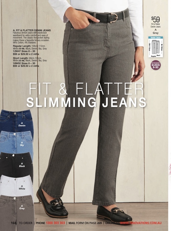 Innovations Catalogue