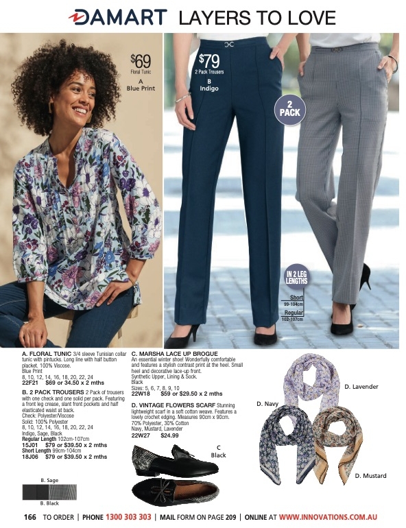 Innovations Catalogue