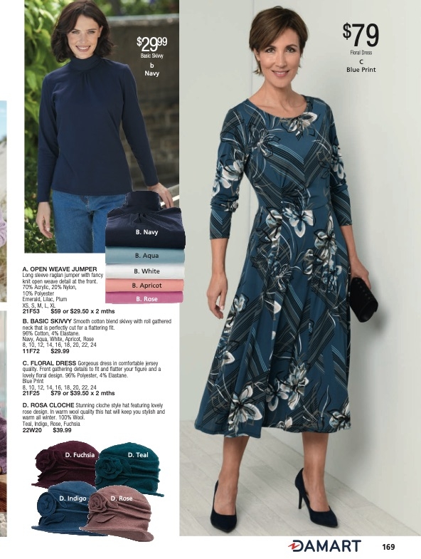 Innovations Catalogue