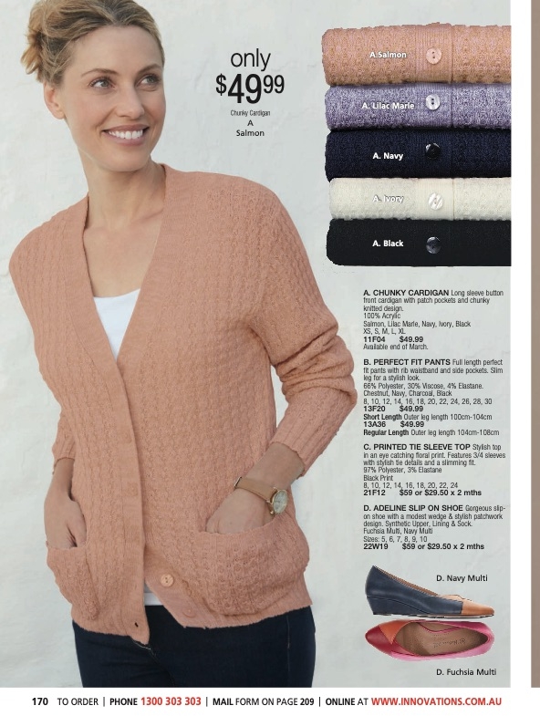 Innovations Catalogue