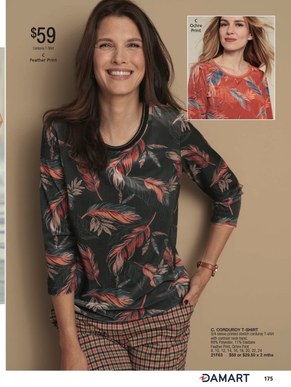 Innovations Catalogue