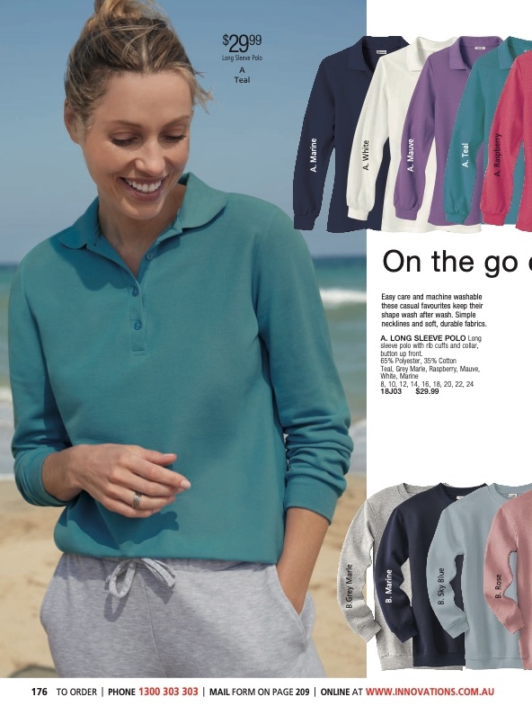 Innovations Catalogue