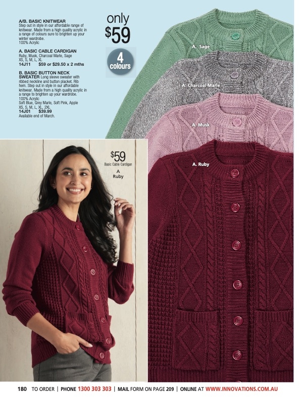 Innovations Catalogue