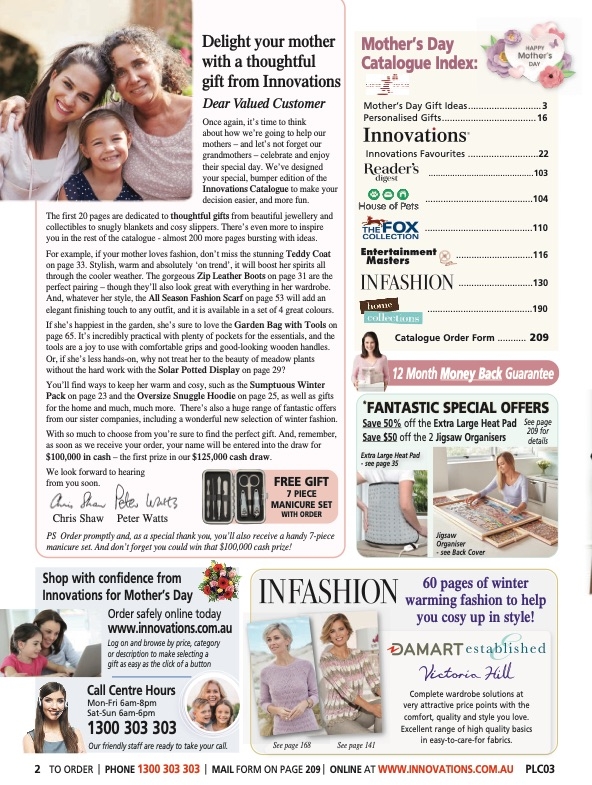 Innovations Catalogue