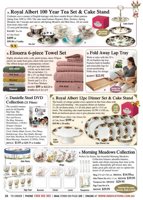 Innovations Catalogue