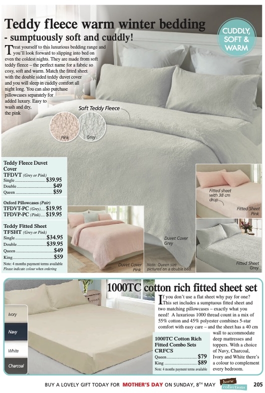 Innovations Catalogue