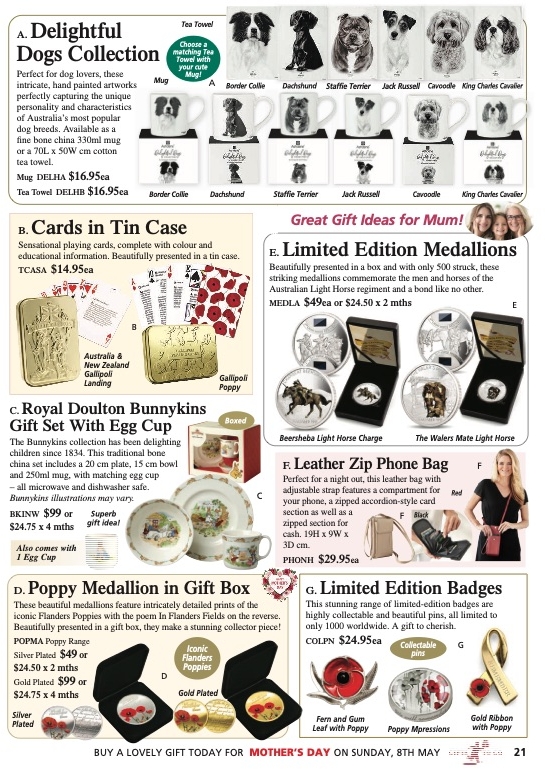 Innovations Catalogue