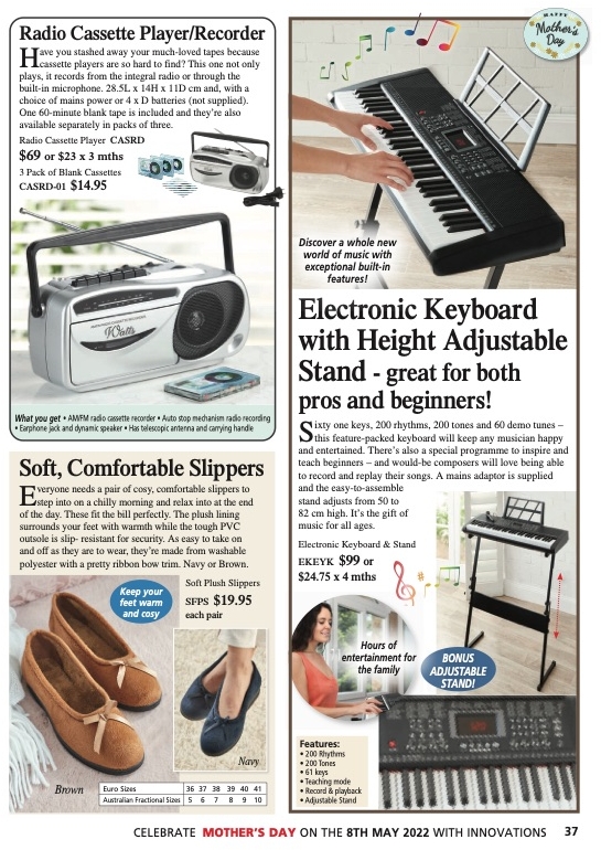 Innovations Catalogue