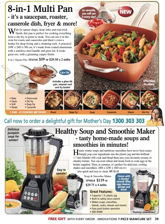 Innovations Catalogue