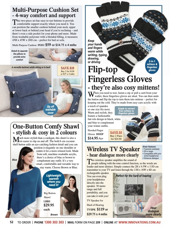 Innovations Catalogue