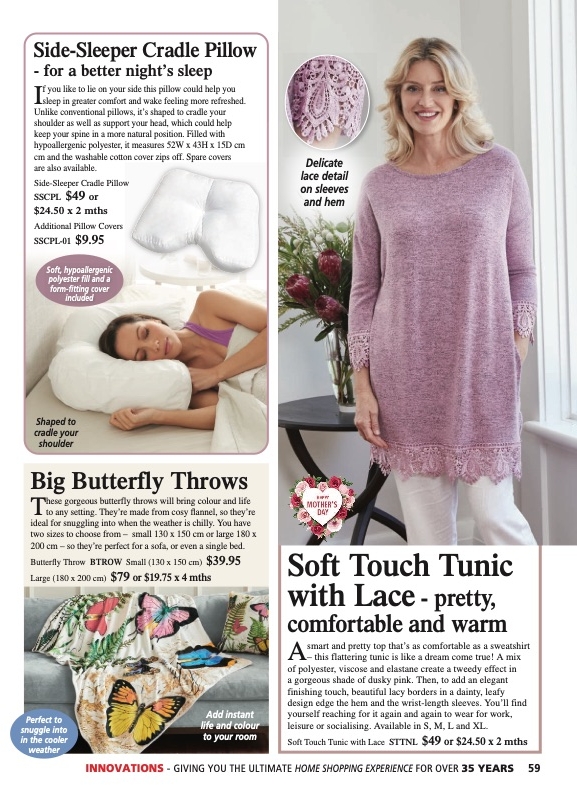 Innovations Catalogue