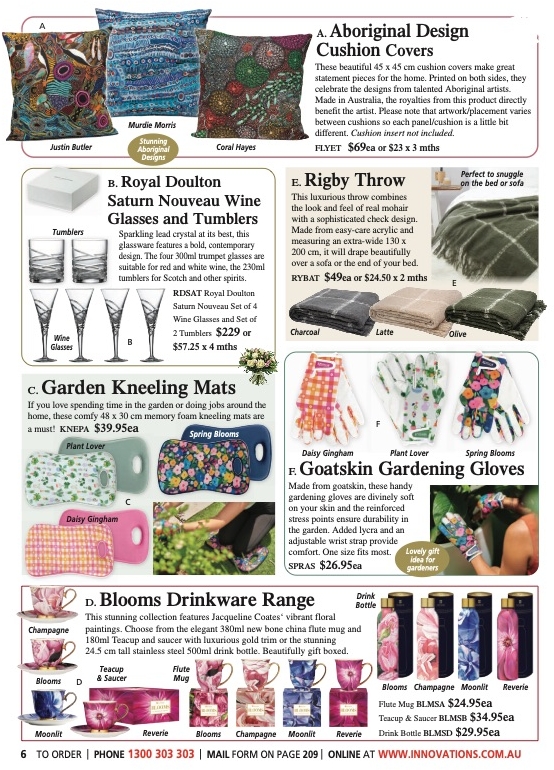 Innovations Catalogue