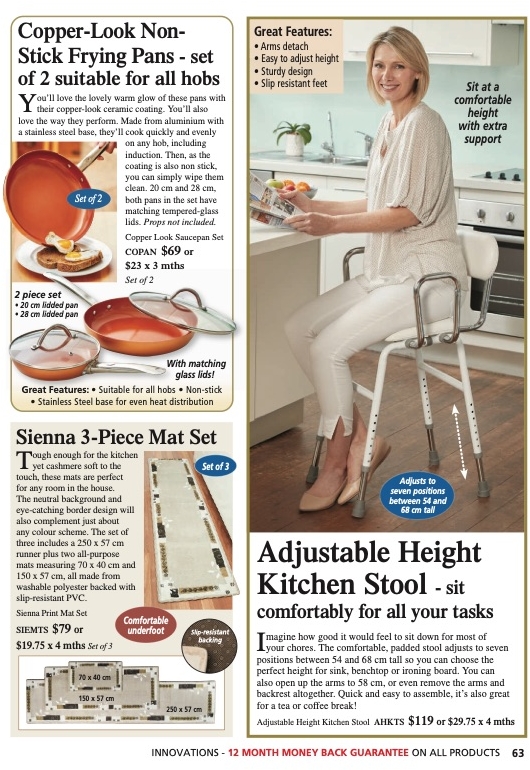 Innovations Catalogue