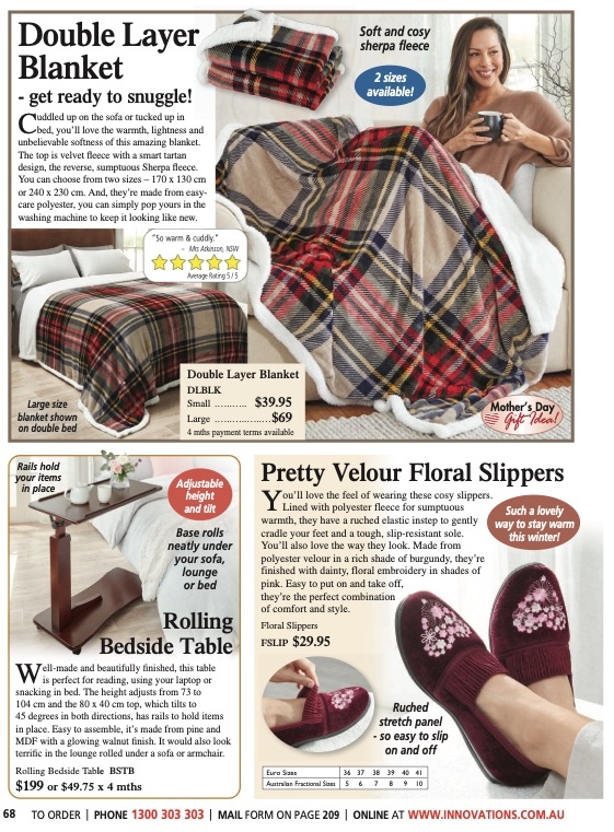 Innovations Catalogue