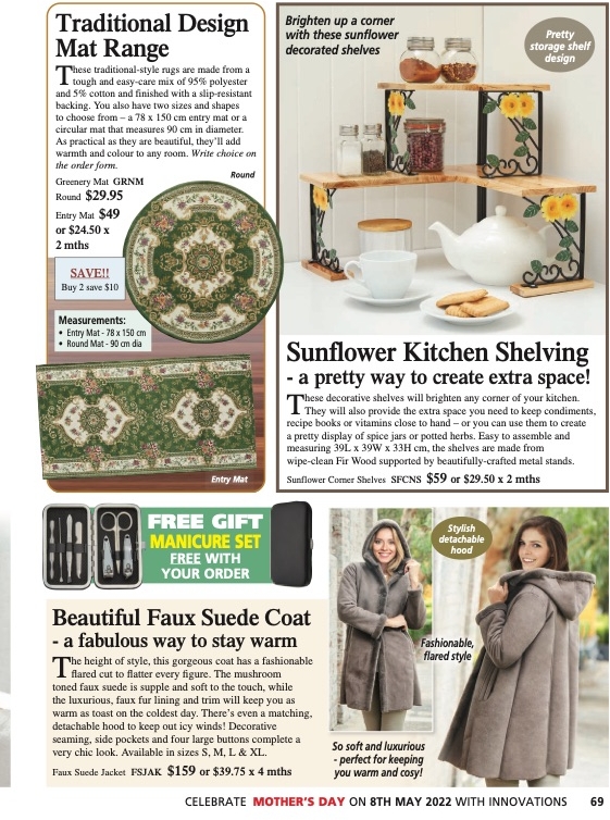 Innovations Catalogue