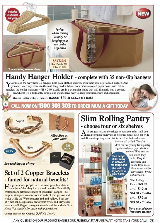 Innovations Catalogue