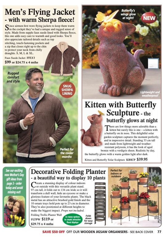 Innovations Catalogue