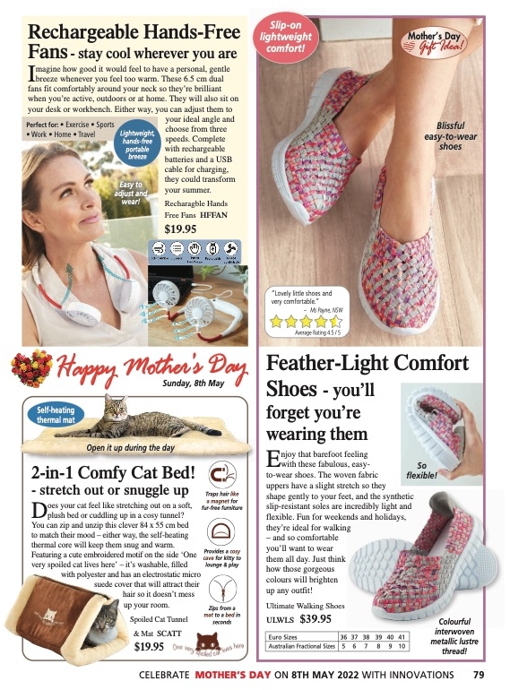 Innovations Catalogue