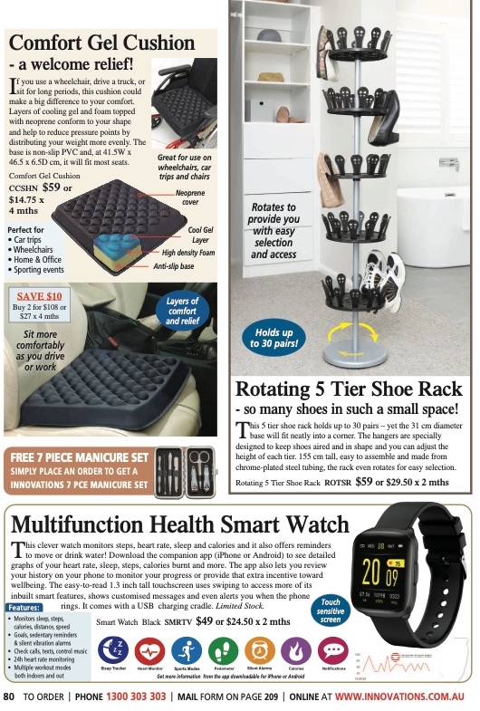 Innovations Catalogue