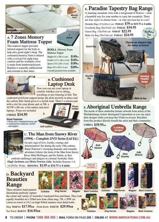 Innovations Catalogue