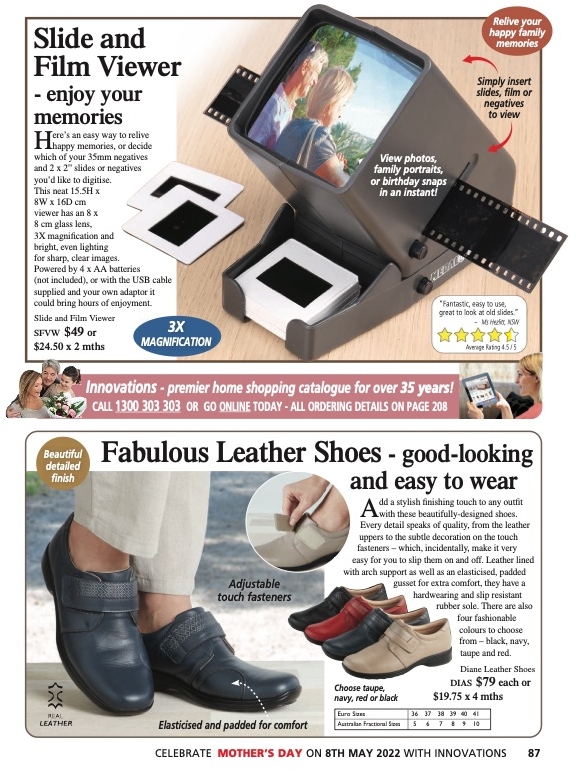 Innovations Catalogue