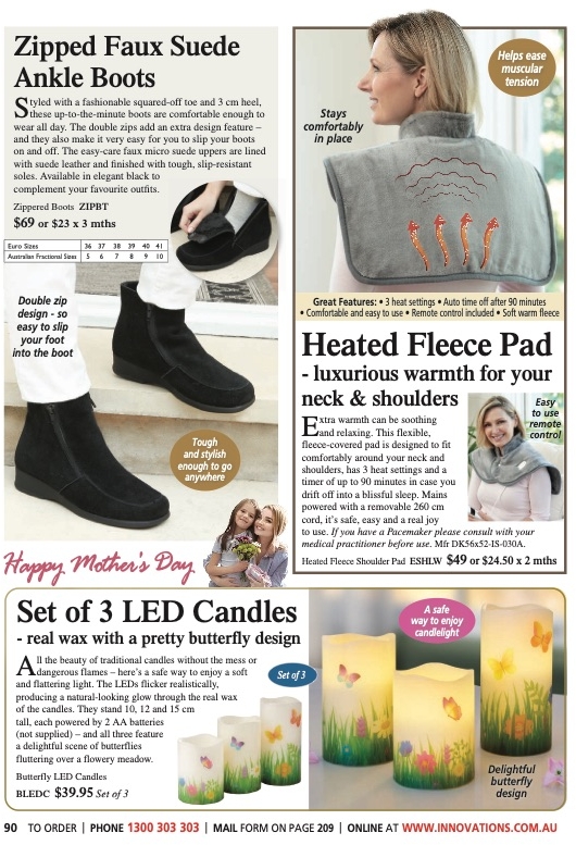 Innovations Catalogue