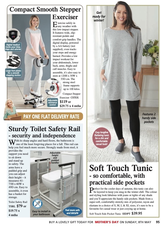 Innovations Catalogue