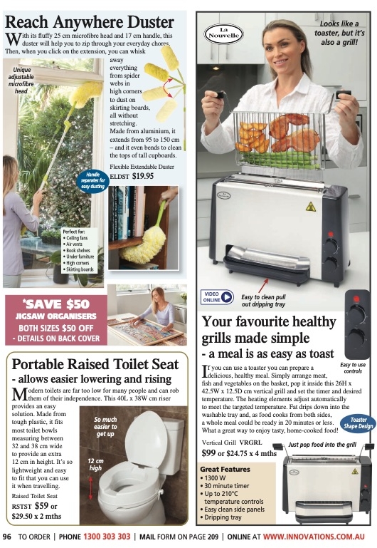 Innovations Catalogue