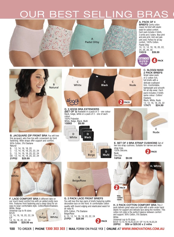 Innovations Catalogue