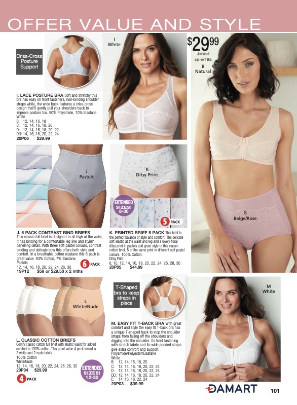 Innovations Catalogue