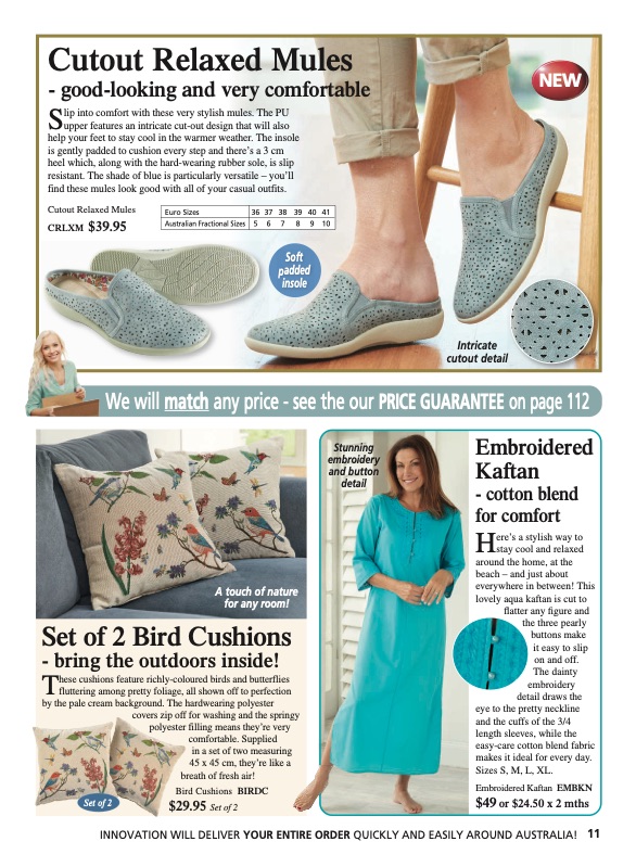 Innovations Catalogue