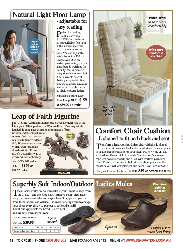 Innovations Catalogue