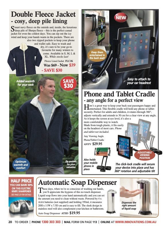 Innovations Catalogue