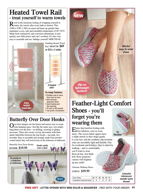 Innovations Catalogue