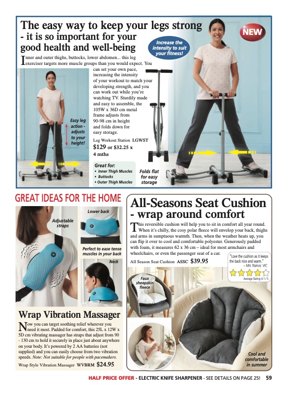 Innovations Catalogue