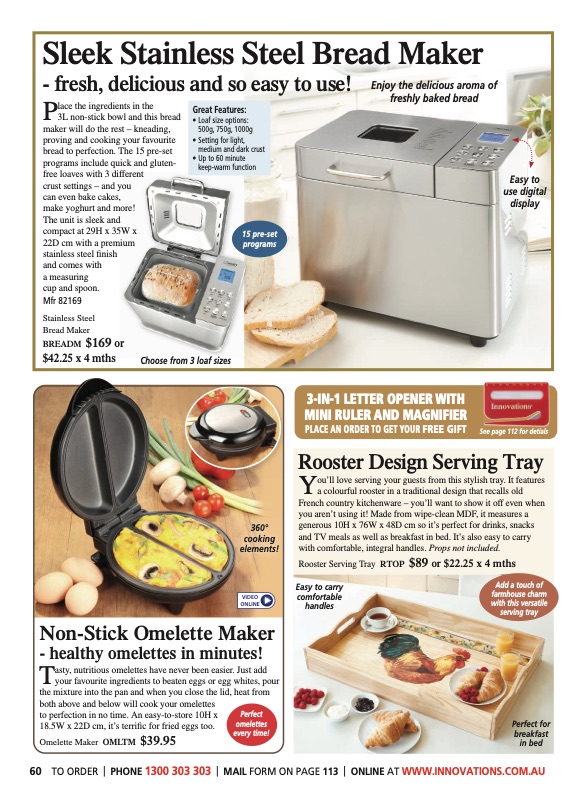 Innovations Catalogue