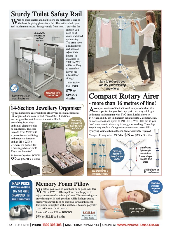 Innovations Catalogue