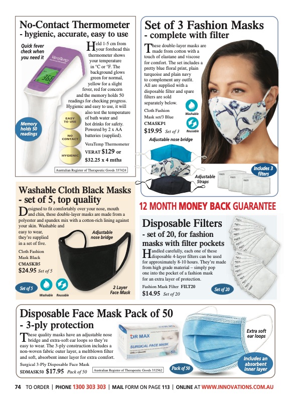 Innovations Catalogue