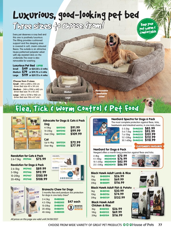 Innovations Catalogue