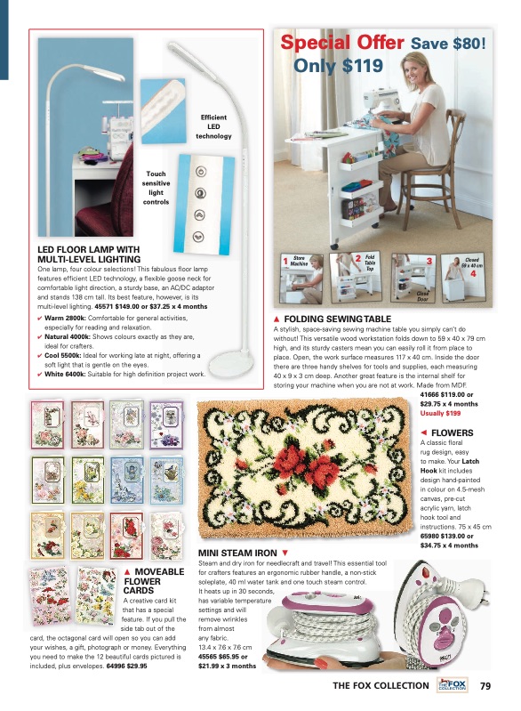 Innovations Catalogue