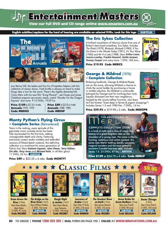 Innovations Catalogue