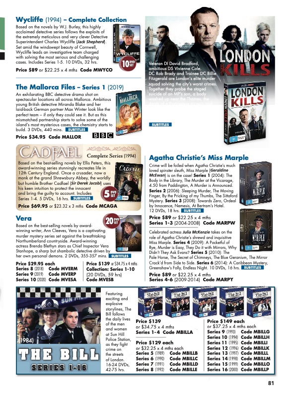 Innovations Catalogue