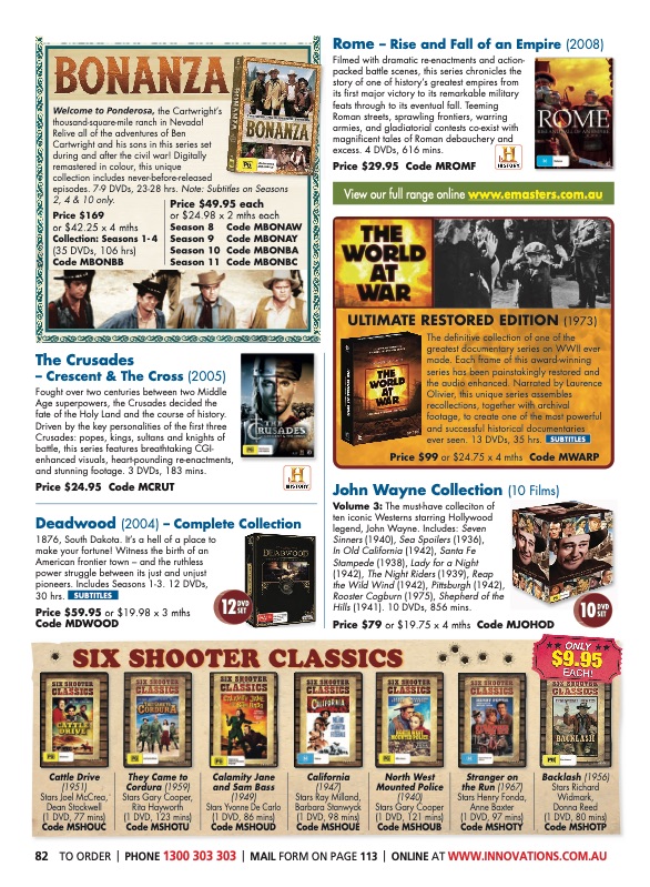 Innovations Catalogue