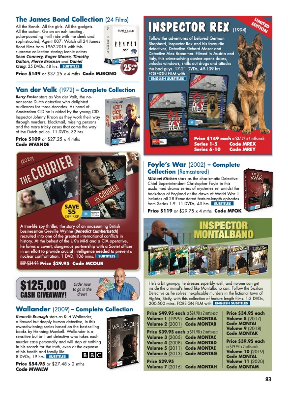 Innovations Catalogue