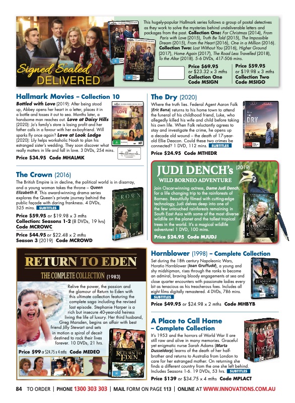 Innovations Catalogue