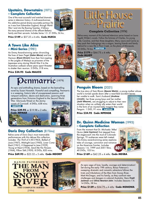 Innovations Catalogue